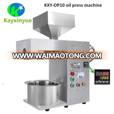 Automatic coconut oil press machine germany