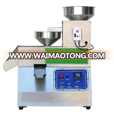 Sunflower seeds oil press machine full atomatic oil pressing machine